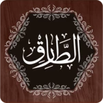 Logo of Surah Tariq android Application 